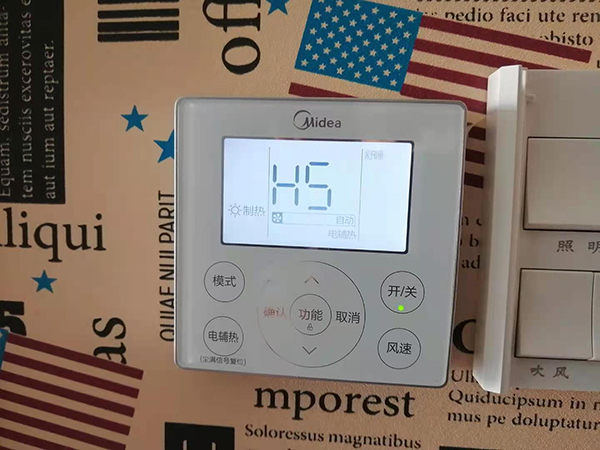 惠安美的空调维修