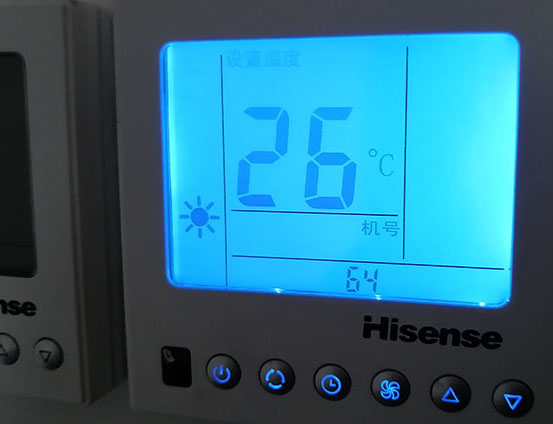 惠安海信中央空调维修电话在哪里找